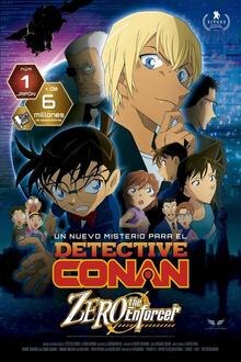 Detective Conan: El Caso Zero El poster de la !película