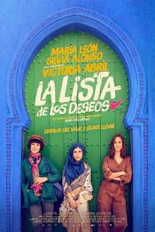 La lista de los deseos El poster de la !película