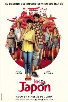 Los Japón El poster de la !película
