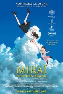 Mirai, Mi Hermana Pequeña El poster de la !película