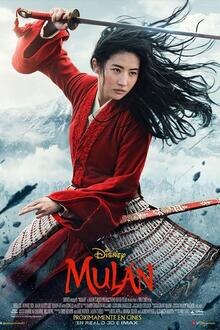 Mulán El poster de la !película