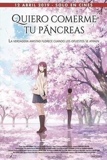 Quiero Comerme Tu Páncreas El poster de la !película