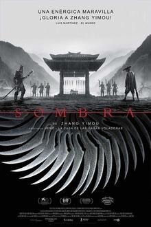 Sombra El poster de la !película